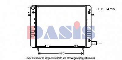 AKS DASIS 150970n -  Радиатор, охлаждение двигателя